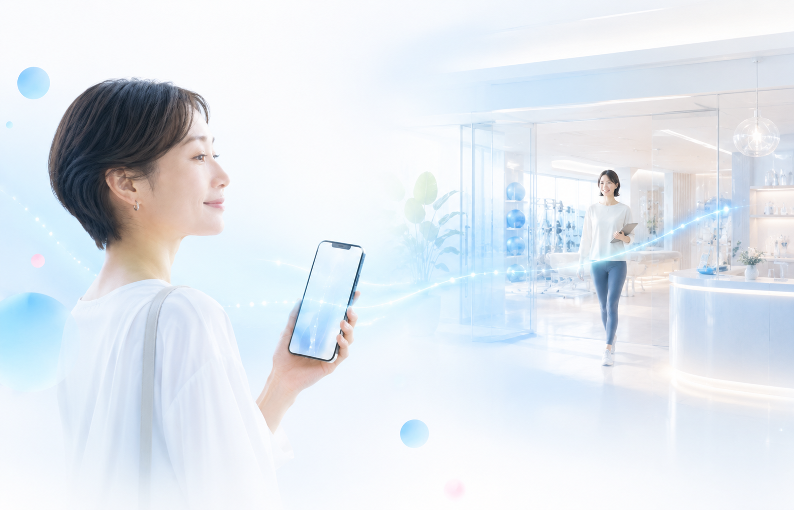 店舗と生活者が自然につながるイメージ