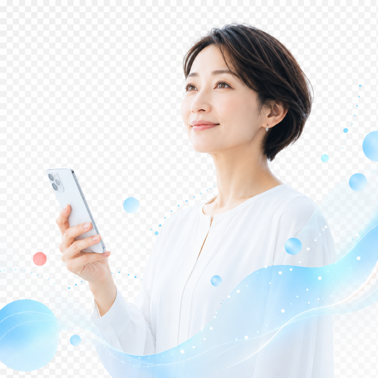 スマホを持ち前向きに未来を見つめる女性