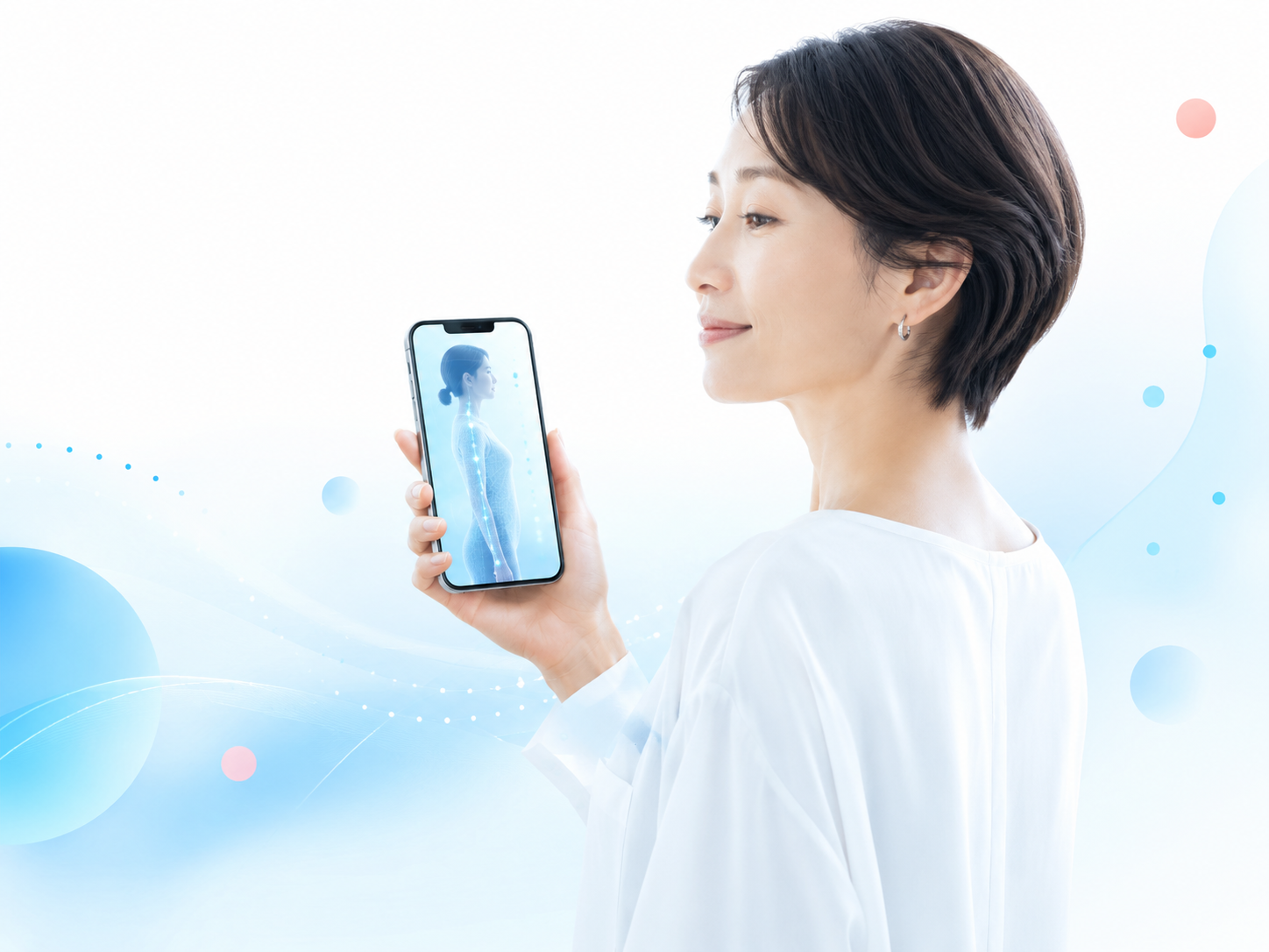 スマホで未来のからだをやさしく見つめる女性